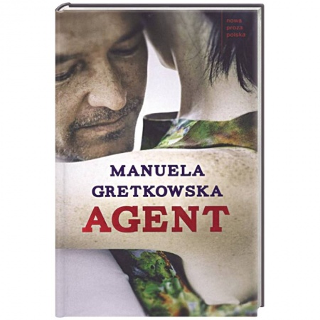 Книги, книга Агент заказать