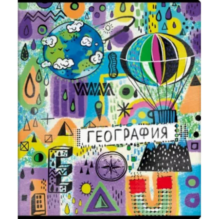 География, книга Тетрадь предметная Граффити География, 48 листов, клетка, А5 заказать