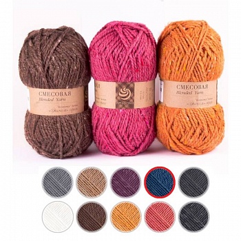 Смесовая. Цвет 893 -Темная джинса. 5x200 г Смесовая. Цвет 893 -Темная джинса. 5x200 г