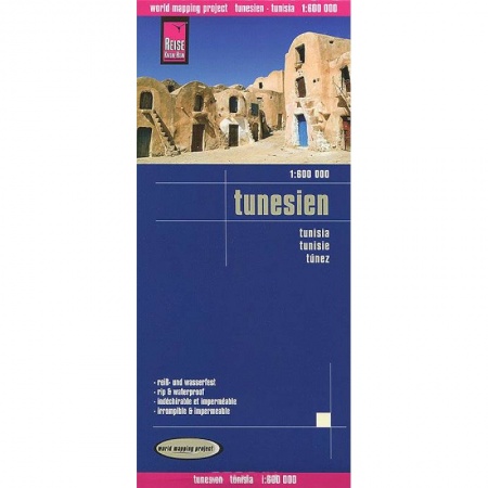 Книги, книга Тунис. Карта. Tunesien. Tunisia 1:600000, 1:300000 заказать