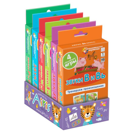 Дидактический материал для логопедов, книга Логопедия. Комплект Занимательных карточек. Тренируем произношение (6 игровых наборов по 48шт карточек) заказать