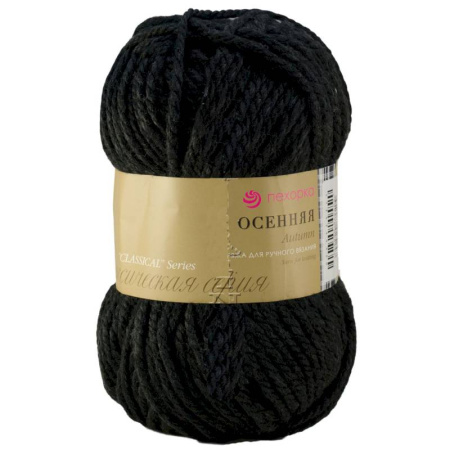 Осенняя. Цвет 435-Антрацит. 5x200 г