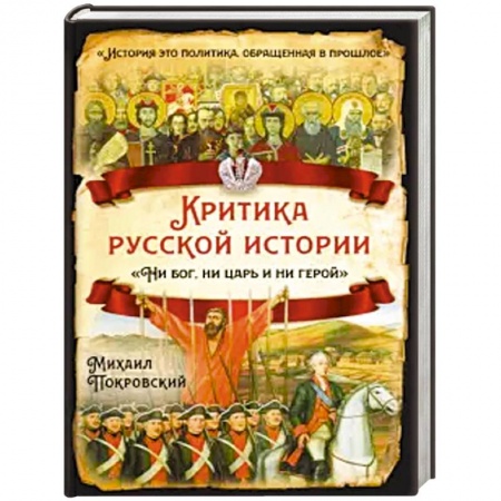 Нотные издания для фортепиано, книга Побудь со мною, музыка!  Популярная музыка для фортепиано заказать