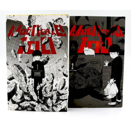 Комиксы. Манга, книга Моб Психо 100: Т. 1-2: манга (комплект из 2-х книг) заказать