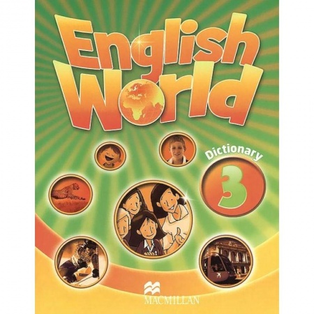Английский язык, книга English World. Dictionary 3 заказать