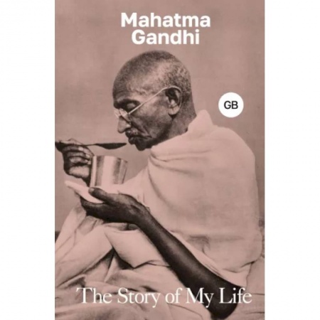 Чтение на английском языке, книга The Story of My Life заказать