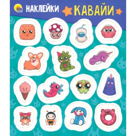 Другое, книга Кавайи заказать
