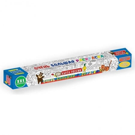 Развивающие раскраски, книга Карта России заказать