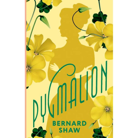 Чтение на английском языке, книга Pygmalion заказать
