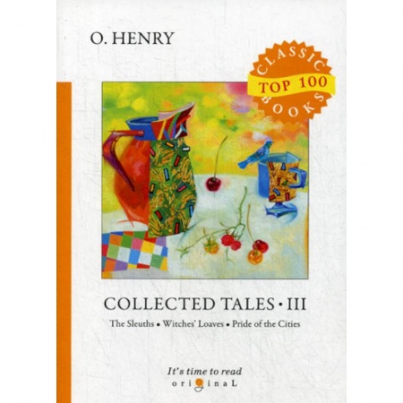 Чтение на английском языке, книга Collected Tales III заказать