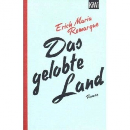 Билингвы и книги на иностранных языках, книга Das gelobte Land заказать