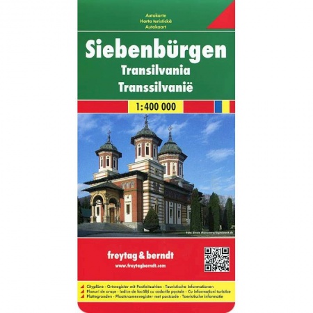 Книги, книга Трансильвания.Transylvania. Siebenburgen 1:400 000 заказать