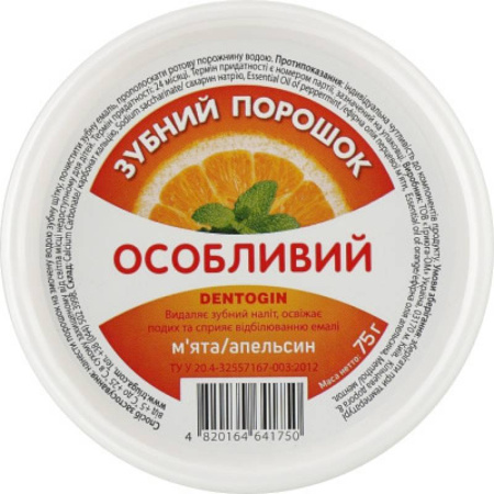 Зубной порошок Особенный Мята + Апельсин, 75 г