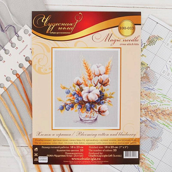 Набор для вышивания крестом 'Хлопок и черника' 18x23 см