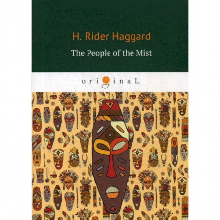 Чтение на английском языке, книга The People of the Mist заказать