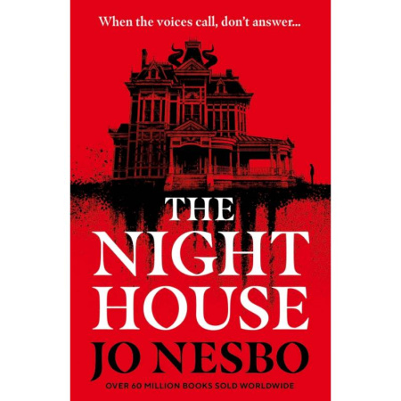 Чтение на английском языке, книга The Night House заказать
