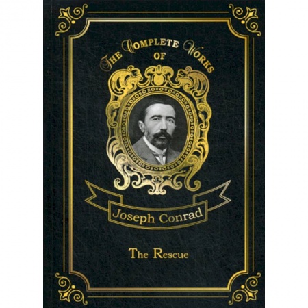 Чтение на английском языке, книга The Rescue заказать