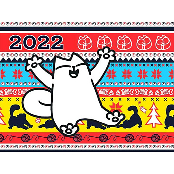 Кот Саймона.Календарь-домик на 2022 г. Настольный Кот Саймона.Календарь-домик на 2022 г. Настольный