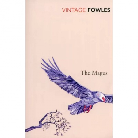 Чтение на английском языке, книга The Magus заказать