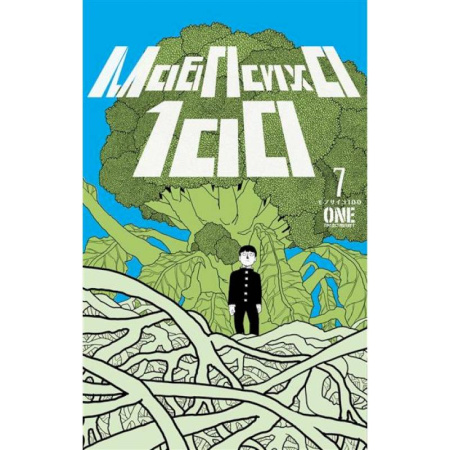 Комиксы. Манга, книга Моб Психо 100 заказать