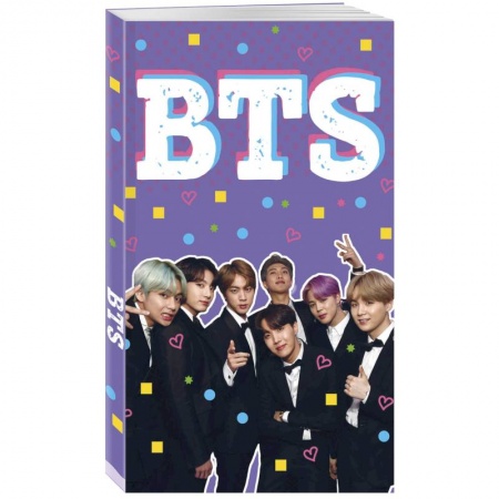 Культура, искусство, книга Блокнот BTS. Твой яркий проводник в корейскую культуру! (формат А5, мягкая обложка) заказать