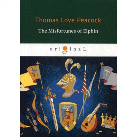 Чтение на английском языке, книга The Misfortunes of Elphin заказать