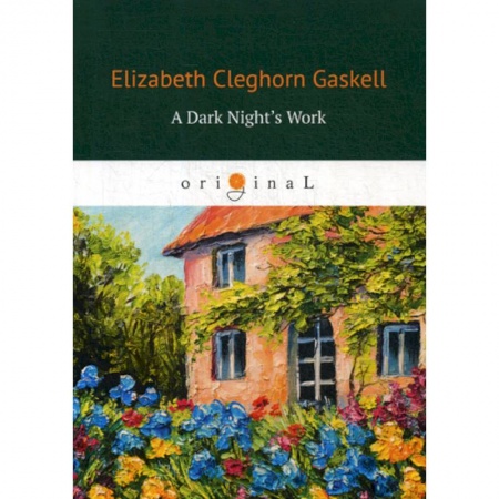 Чтение на английском языке, книга A Dark Night’s Work заказать