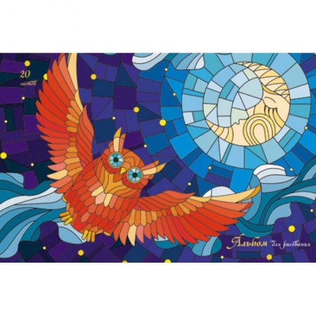 Рисование, книга Альбом для рисования 20 листов, гребень 'Ночной полет' заказать