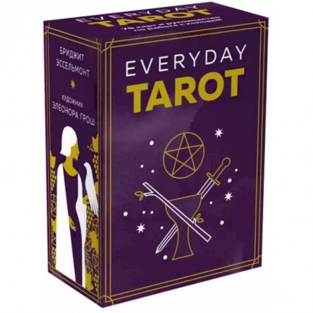 Гадание по картам Таро, книга Everyday Tarot. Таро на каждый день (78 карт и руководство в подарочном футляре) заказать