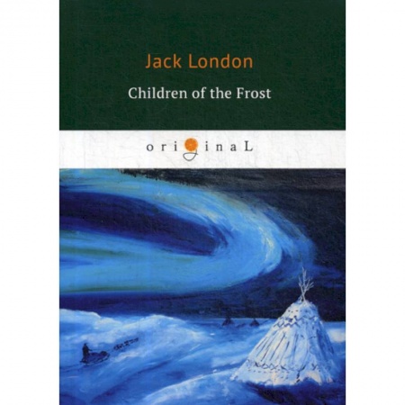 Чтение на английском языке, книга Children of the Frost заказать
