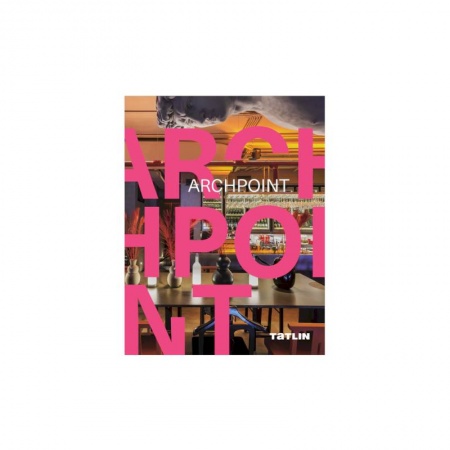 Культура. Культурология, книга Archpoint заказать