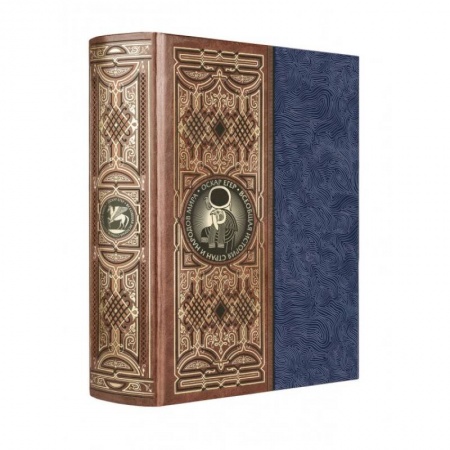 Всемирная история, книга Всеобщая история стран и народов мира. Книга в коллекционном кожаном инкрустированном переплете ручной работы с окрашенным и золоченым обрезом и многоцветным тиснением заказать