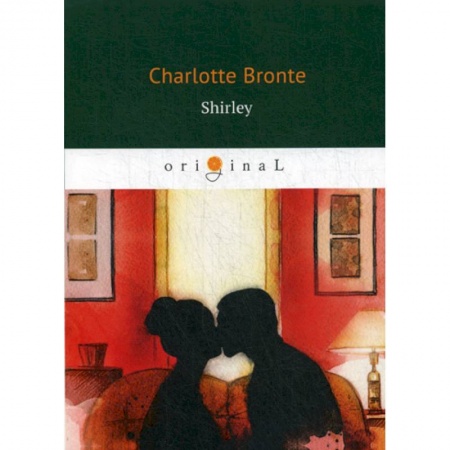 Чтение на английском языке, книга Shirley заказать