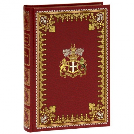 Зарубежная классика, книга Остров сокровищ. Подарочное издание заказать