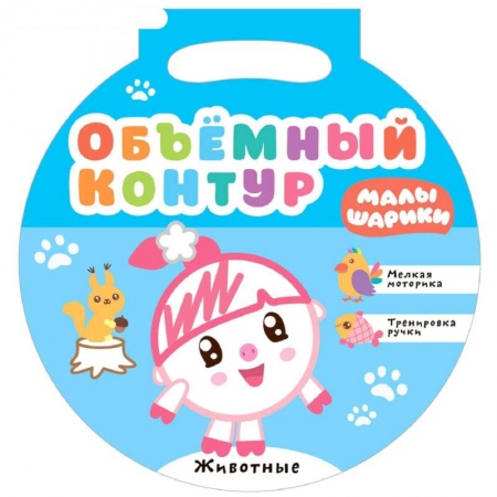 Развитие общих способностей, книга Животные заказать