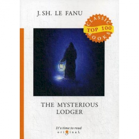 Чтение на английском языке, книга The Mysterious Lodger заказать