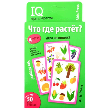 Развитие общих способностей, книга Умные игры с картами. Что где растет? Игра находилка заказать