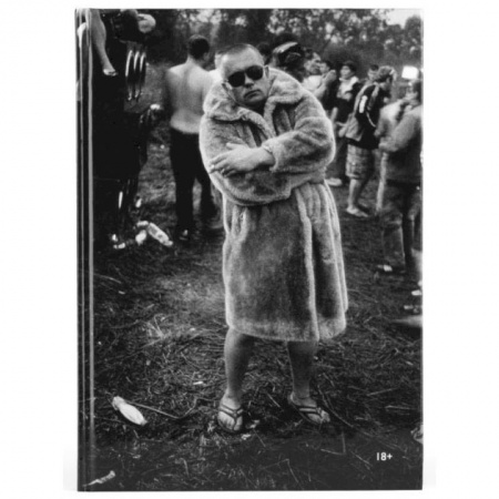 Фотоискусство. Художественная фотография, книга Weekend заказать