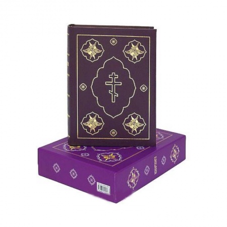 Книги, книга Библия заказать