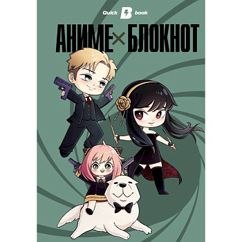 Аниме блокнот Аниме блокнот