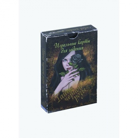 Гадание по картам Таро, книга Тайна черной розы (78 карт + инструкция) заказать
