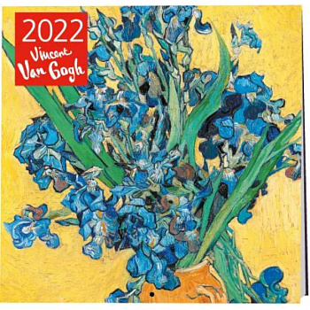 Винсент Ван Гог. Ирисы. Календарь настенный на 2022 год Винсент Ван Гог. Ирисы. Календарь настенный на 2022 год
