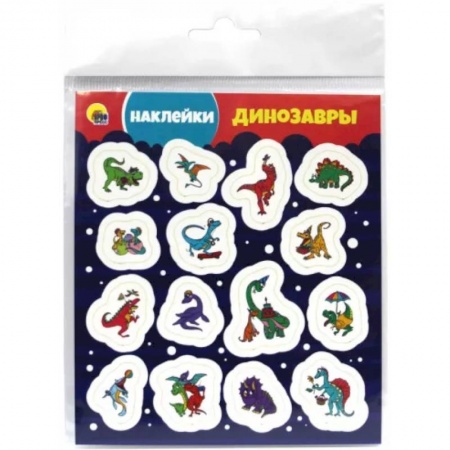 Книжки с наклейками, книга Динозавры заказать