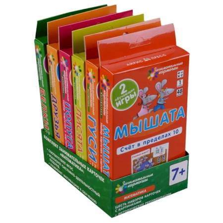 Обучение счету. Математика, книга Математика. Комплект занимательных карточек. ( 6 игровых наборов по 48 карточек + инструкция) заказать