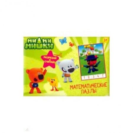 Игры на любой вкус, книга Ми-Ми-Мишки. Зеленый конверт заказать