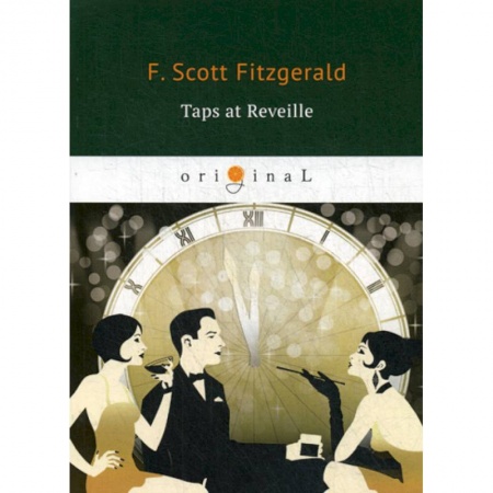 Чтение на английском языке, книга Taps at Reveille заказать