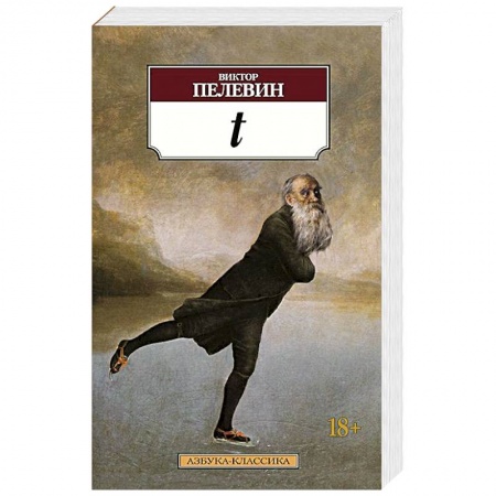 Книги, книга t заказать