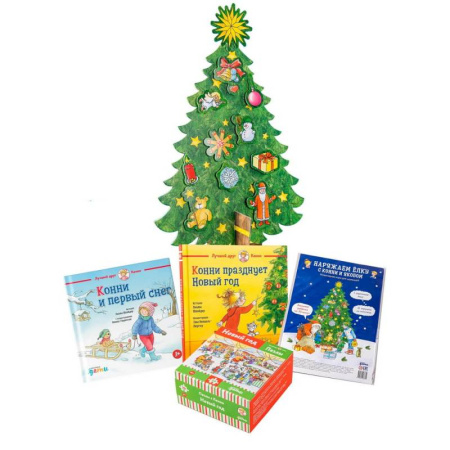 Книги-пазлы, книга Подарок под елку от Конни. Пазл 'Новый год' + 2 книжки + Новогодняя игра для малышей заказать