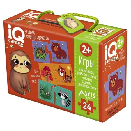 Книги, книга IQ игры для запуска речи. Парочки. Угадай, кто где прячется 2+. заказать