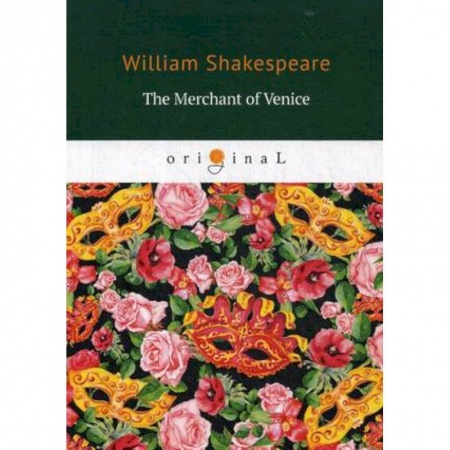 Чтение на английском языке, книга The Merchant of Venice заказать